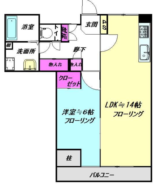 グランウフ保坂(1LDK/5階)の間取り写真