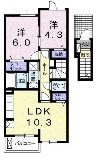 サリーレ・K II(2LDK/2階)の間取り写真