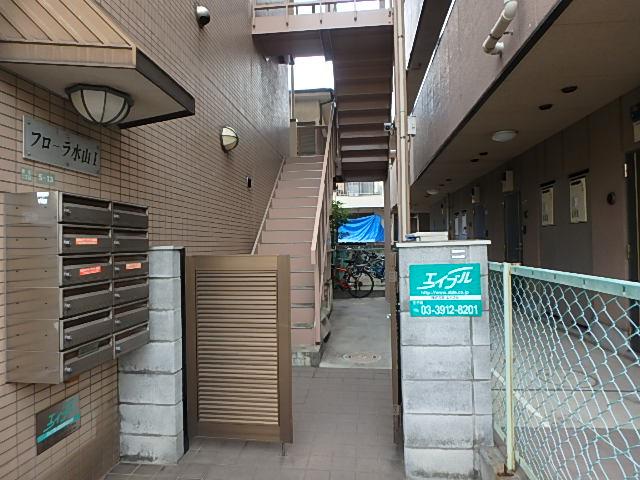 フローラ水山
