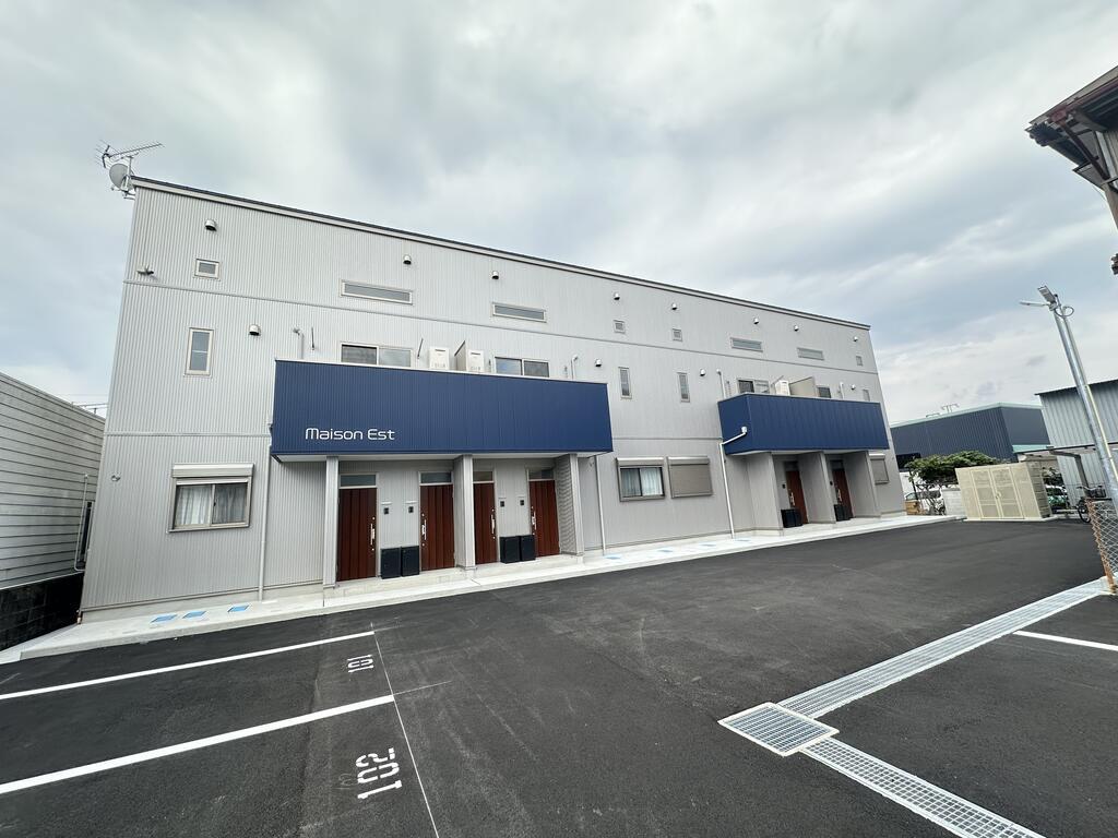 MAISON EST