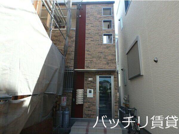 フエルサ