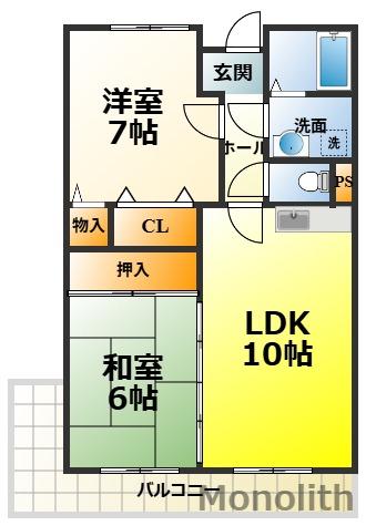 レミューイズミ(2LDK/7階)の間取り写真