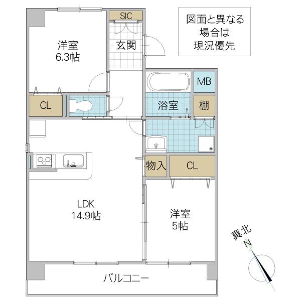 エミネンス大町(2LDK/4階)の間取り写真