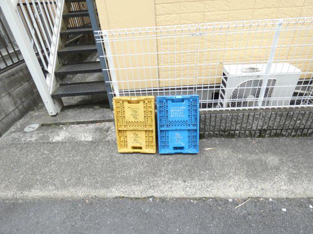 赤城ハウス