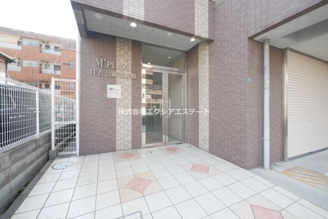 M`PLAZA住吉公園壱番館