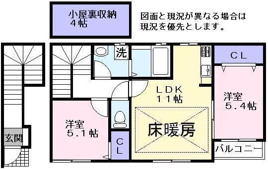 ラックハイム(2LDK/2階)の間取り写真