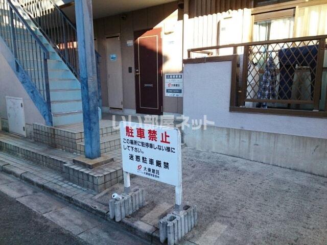京阪本線 寝屋川市駅 徒歩26分 3階建 築29年