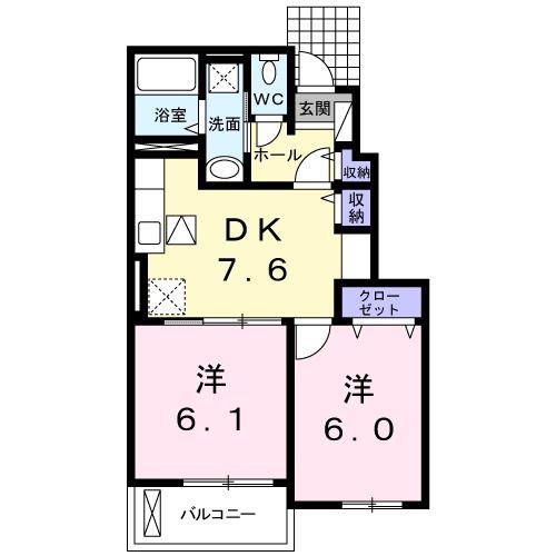 サンシャインナオコ(2DK/1階)の間取り写真