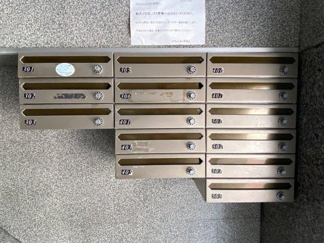 長居TSマンション