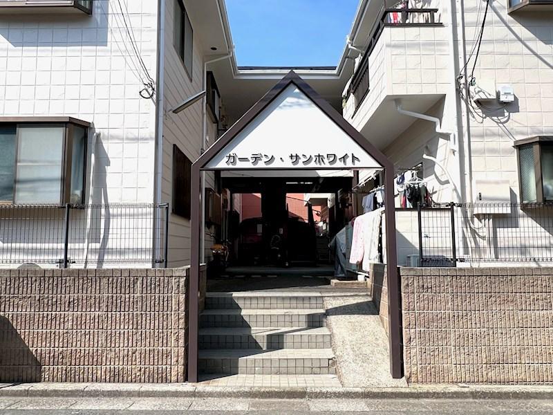 ガーデン・サンホワイトB号棟