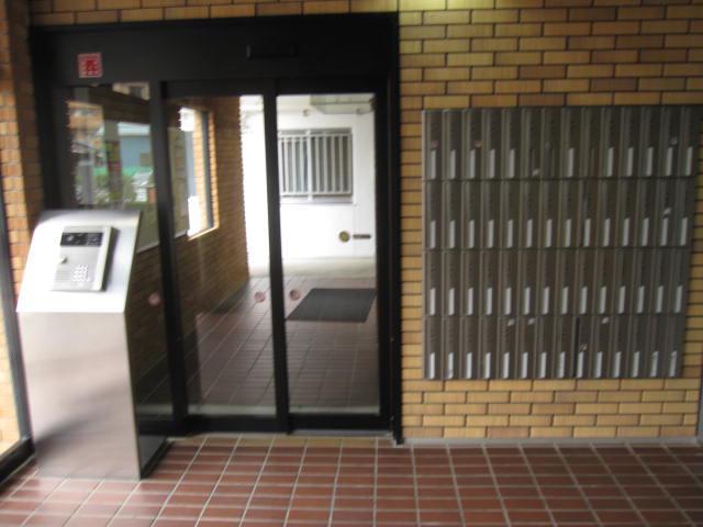 エステマール