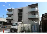 D CREST中田本町