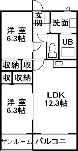 楓壱番館(2LDK/1階)の間取り写真