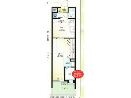 NO48 PROJECT2100 博多駅前(1DK/8階)の間取り写真