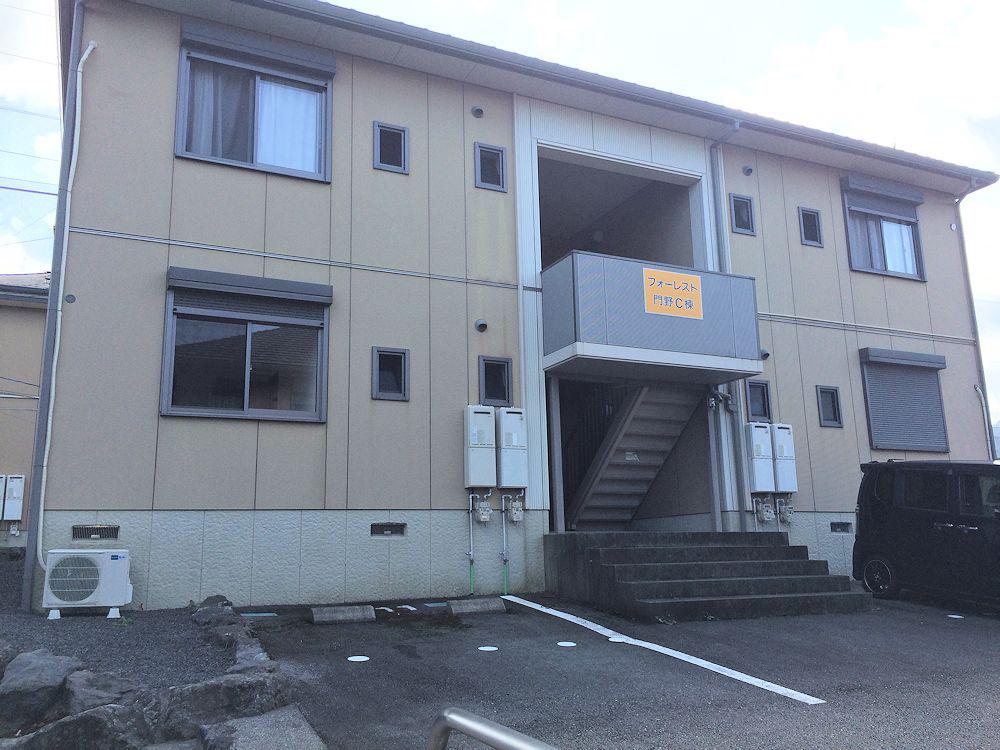 フォーレスト門野C