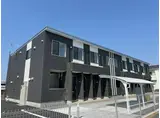 クリード長須賀