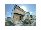 アヴェニール道場