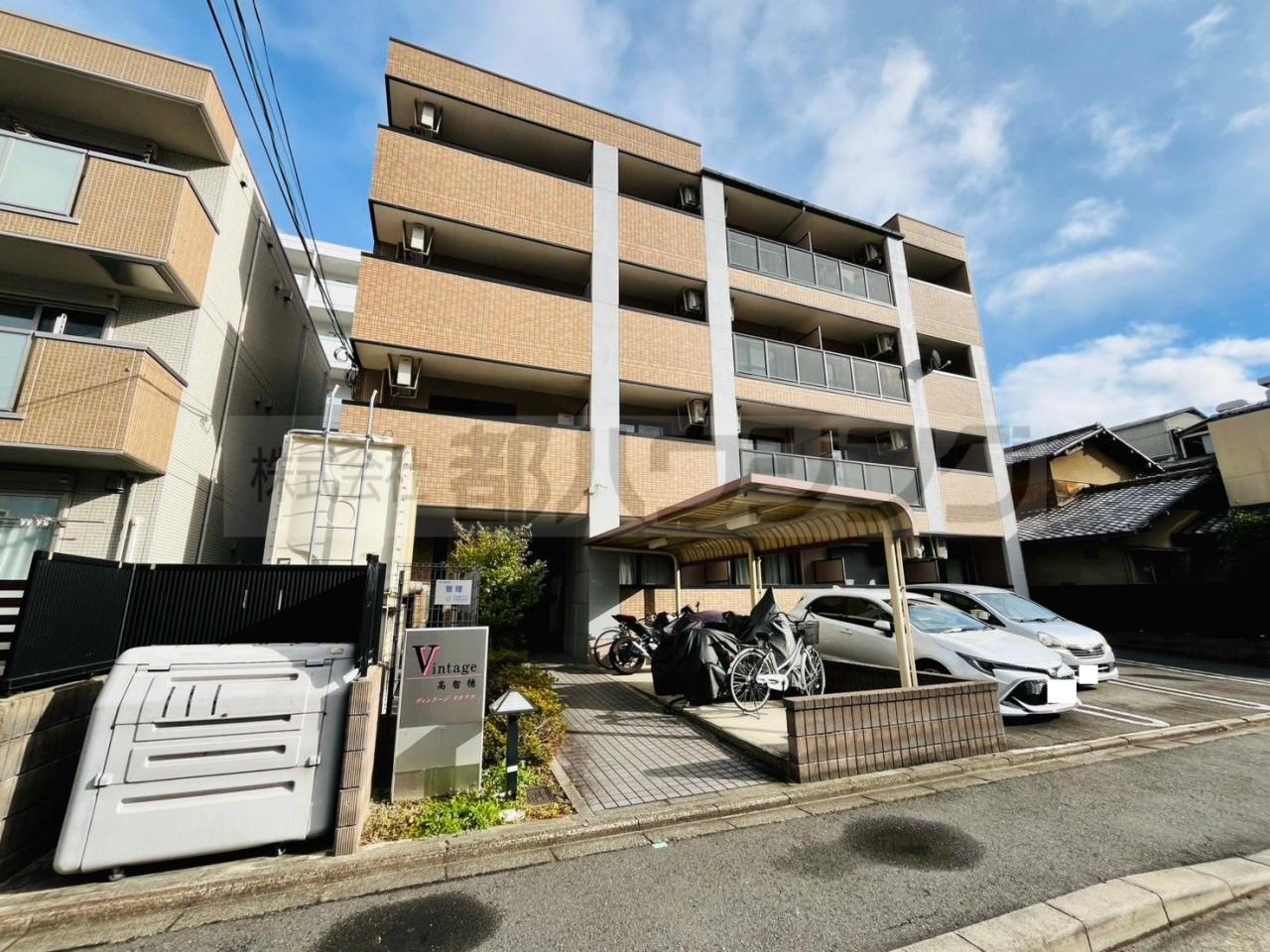 ヴィンテージ高智穂