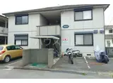 グラントピアふじ