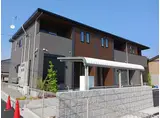 ノーブルリファイン