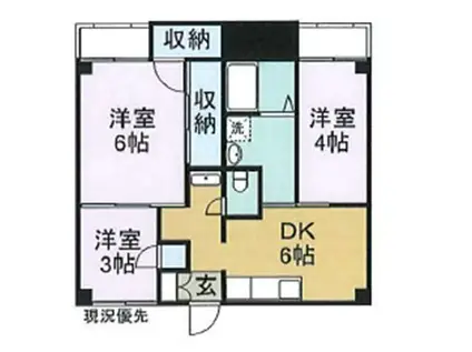 ヴィラナリー水呑1(3DK/3階)の間取り写真