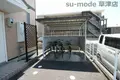 ミラージュ