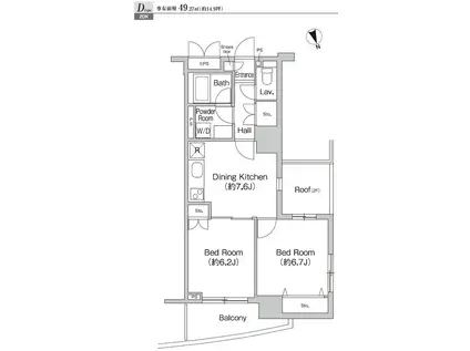 プライムアーバン町屋サウスコート(2DK/7階)の間取り写真