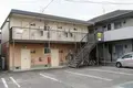 那須アパート