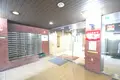 ライオンズマンション神戸元町第2
