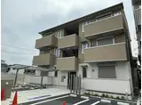 ＪＲ関西本線 柏原駅(大阪) 徒歩9分 3階建 築2年