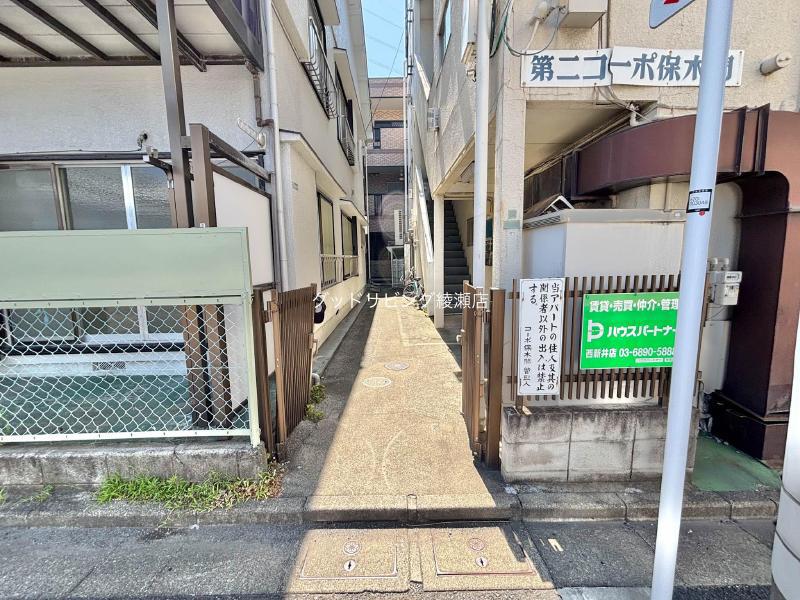 第二コーポ保木間