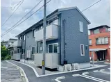パーチェ駅南
