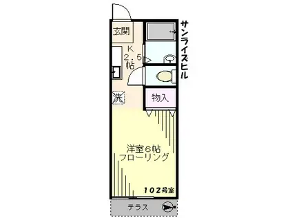 サンライズヒル(1K/1階)の間取り写真