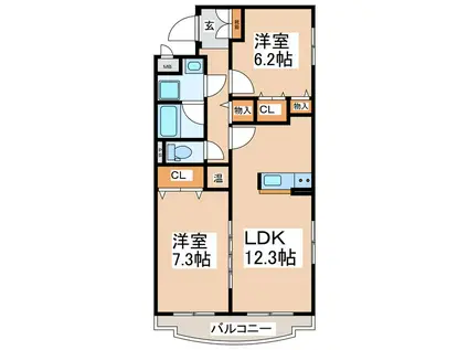 ロイヤルコート(2LDK/2階)の間取り写真