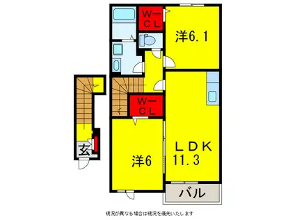アルカンシェル市原B(2LDK/2階)の間取り写真