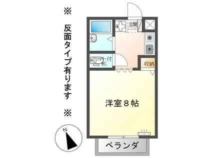 ウィルコ手塚I(1K/3階)の間取り写真