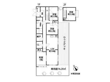 チサンガーデンハウス茅ヶ崎(4SLDK/1階)の間取り写真