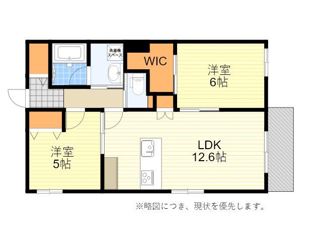 FOREST雅(2LDK/2階)の間取り写真