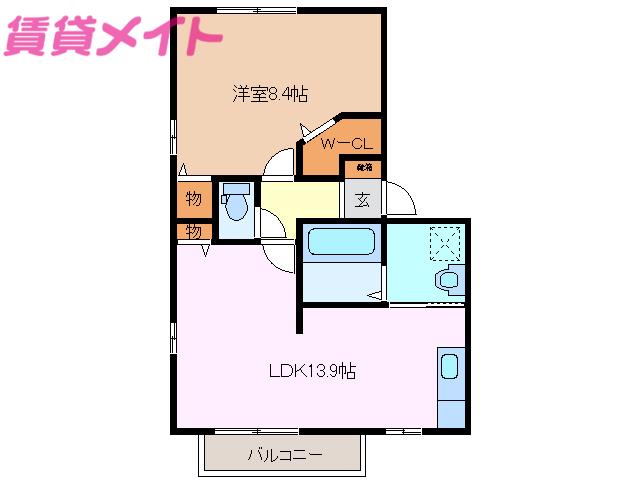 エクセランB棟(1LDK/2階)の間取り写真