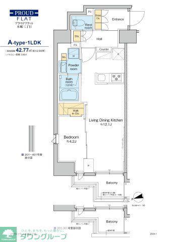 プラウドフラット本郷三丁目(1LDK/7階)の間取り写真
