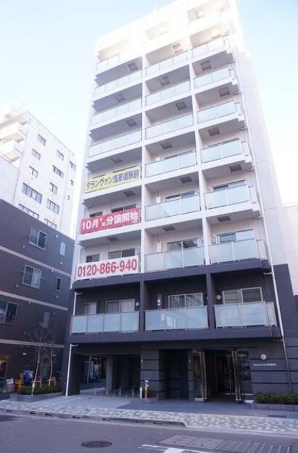 グランヴァン浅草橋駅前