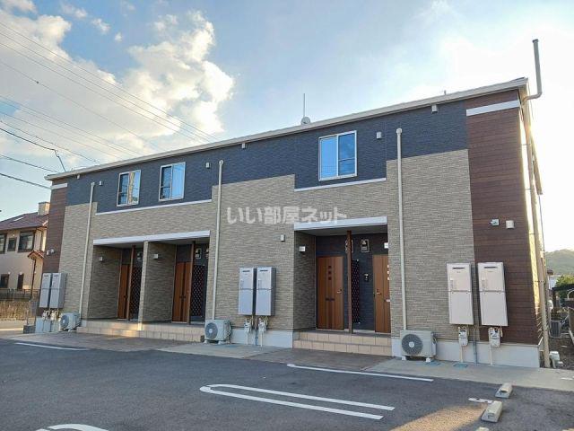 コンフォール メゾン 伊賀