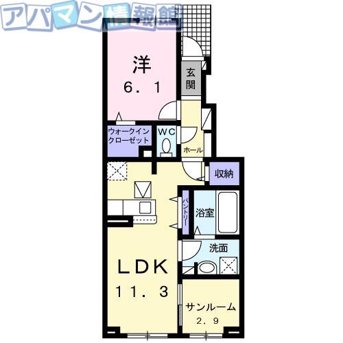ヴィラ シャングリラ 寺尾(1LDK/1階)の間取り写真