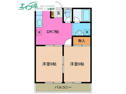 フラワーハイツ(2DK/2階)の間取り写真