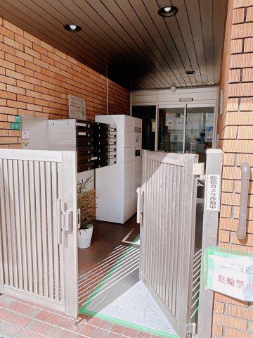 エール新谷