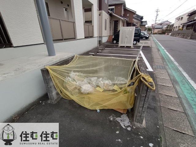 ヒルクレスト