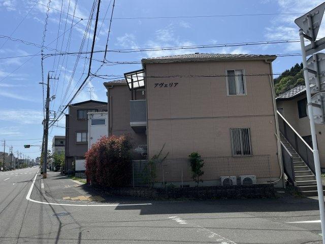アヴェリア