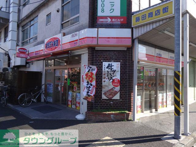 イクシオ榎町