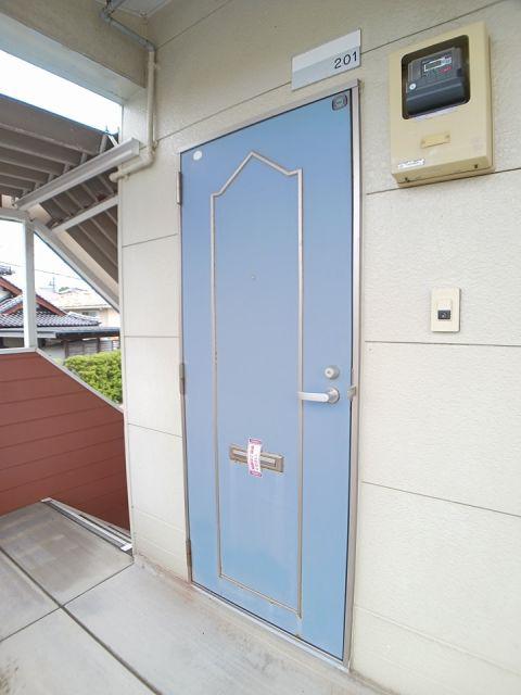 丸美ハウス