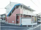 丸美ハウス